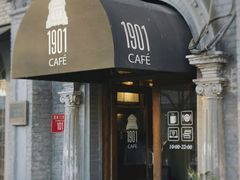 -1901 Cafe(西四店)