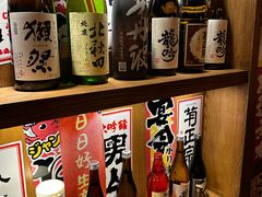 -一本久捷(新福店)