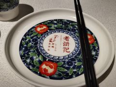 -老浒记烤鸭-北京菜(琉璃厂店)