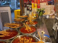 -嘉州鲜知味钵钵鸡(奎星楼店)