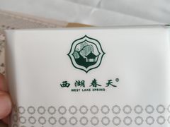 -西湖春天•老字号杭州菜(百汇店)