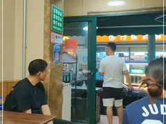 -老马家蒸饺(南海街店)