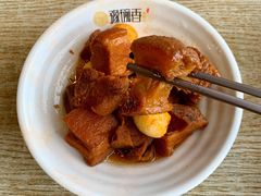 -豫碗香老烩面(梅河店)