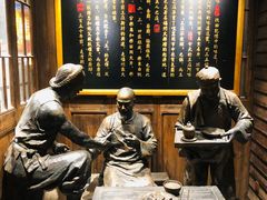-王庄阿咪海鲜大排档(上下杭店)