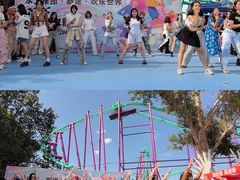 -水上乐园·欢乐世界