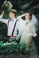 -经典婚纱摄影美学馆·私人定制