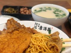 -阿达师傅鱼汤面