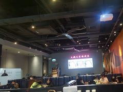-里岛烤鱼(东港凯虹广场店)