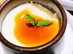 黑糖豆花-云海肴·汽锅鸡·云南菜(高德置地店)