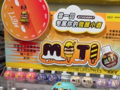 -KKV(南京新城市广场店)