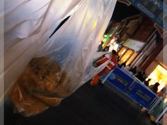 -芙蓉记马蹄烧饼糖酥火烧