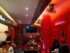 -重庆老灶火锅(红岭店)