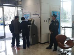 -交通银行(上海娄山关路支行)