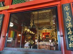 -浅草寺