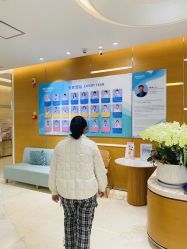 -杭州贝瑞斯美华妇儿医院·早孕·产检·儿科