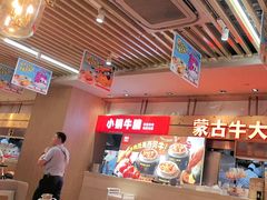 -西贝(上海我格广场店)