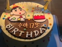 -Joy's Wish创意蛋糕定制&甜品台(乐虹坊精致生活广场店)