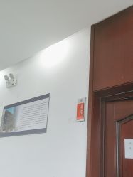 -南京医科大学友谊整形外科医院