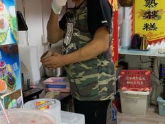 -津门红姐熟梨糕茶汤糕干(爱国道店)