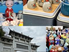 -景德镇中国陶瓷博物馆