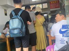 -无名氏面馆(邮电路店)