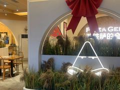 -做披萨的奇葩(中海央墅店)