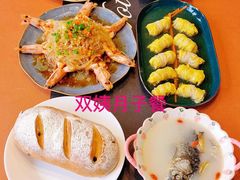 -爱月宝月嫂·育儿嫂(哈尔滨总店)