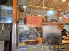 -沙溪佬食店(福生东街店)