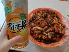 -啊臻味道米粉(总店)