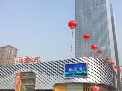 -万达广场(龙湖店)