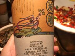 -茶颜悦色(银盆岭万达广场店)