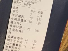 -渔井食堂(新洲店)