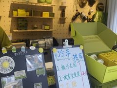 -AOKKA COFFEE(万象前海快闪店)