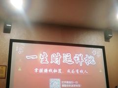 -合和大唐足道·泰式·SPA (凤城五路店)