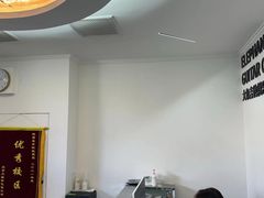 -大象音乐·吉他·架子鼓·声乐(双井店)