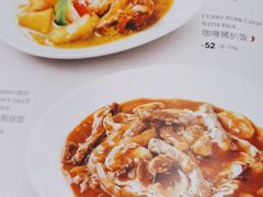 -新旺茶餐厅(嘉里城店)