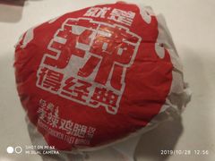 -麦当劳(赣州火车站店1093)