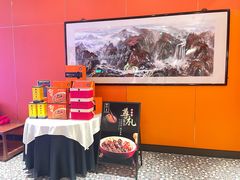 -醉辉皇原味海鲜江南菜(成都大魔方店)