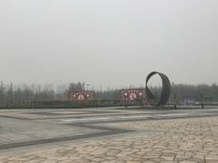 -孙子文化园