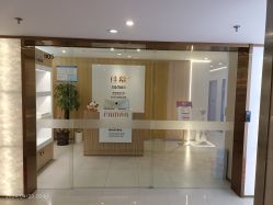 -佳慕皮肤管理连锁