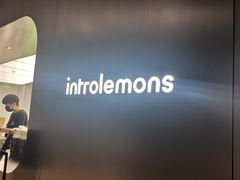 -introlemons(北京西单更新场店)