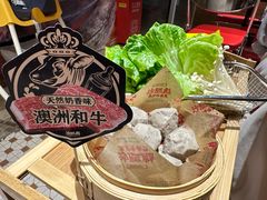 -沙胆彪炭炉牛杂煲(上海日月光广场店)