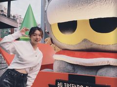 -美罗城