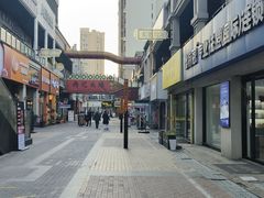 -万达广场(扬州邗江店)