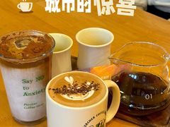 -青莯_Percher Coffee Shop(皮市街店)