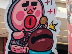 -阳光天地