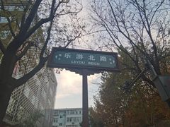 -EnergyCake蛋糕理想国