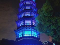 -绳金塔