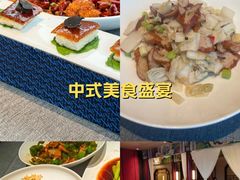 -羲和雅苑•北京烤鸭(平安国际金融中心店)