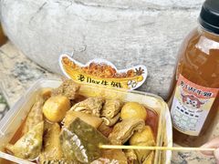 -老day牛杂(官也街总店)
